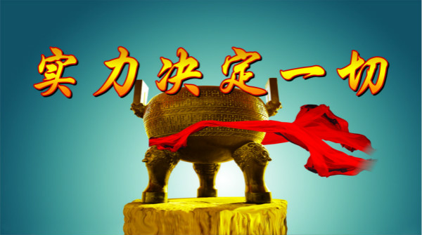 熱烈祝賀安徽臥濤獲得軟件企業(yè)認定，科技中介服務企業(yè)，軟件著作權(quán)多項資質(zhì)認證與獎勵