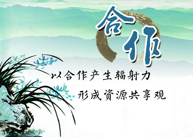 熱烈慶祝安徽臥濤與杭州君度專利事務所取得戰(zhàn)略性合作關系