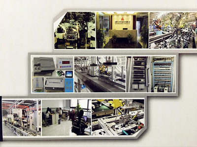 臥濤協(xié)助企業(yè)做好【高新技術企業(yè)培育工作】