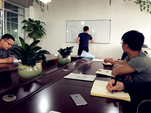 臥濤專利撰寫研討培訓會（一）