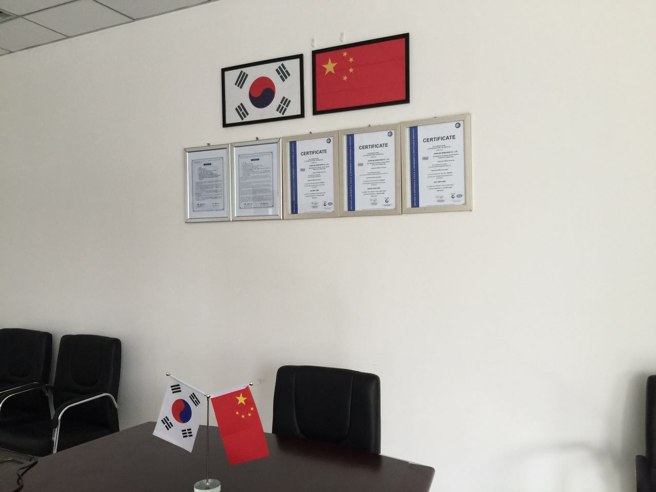 臥濤項目服務——固定資產(chǎn)入庫